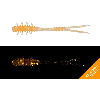 ジャッカル ワーム アミアミ2.3インチ ムゲンミカン