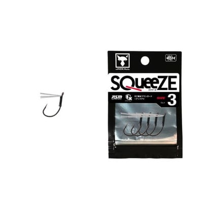 ジャッカル ワームフック スクイーズ 3
