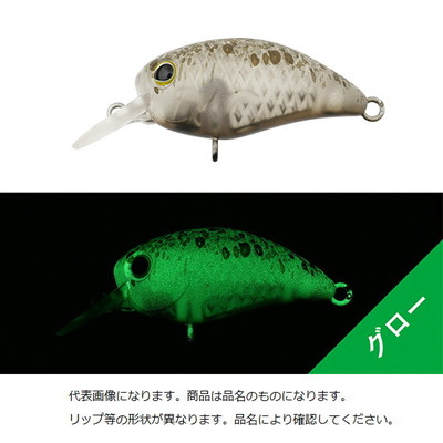 ジャッカル TIMON ティモントラウトプラグ パニクラダッシュDDR 霞オリーブ