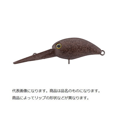 ジャッカル TIMON ティモントラウトプラグ パニクラダッシュSR タッキーブラウン