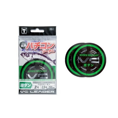 ジャッカル VCリーダー 逆ダン(2SET)