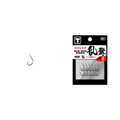 ジャッカル シングルフック ビンビンフック 乱舞8