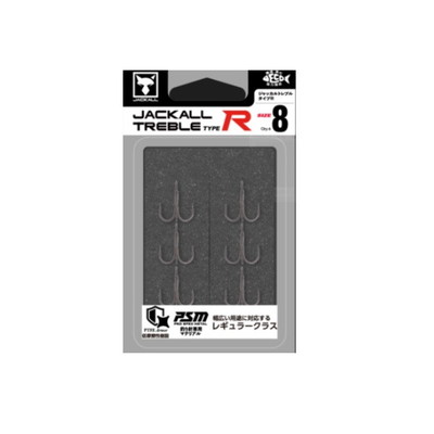 ジャッカル トリプルフック ジャッカルトレブルタイプR 8