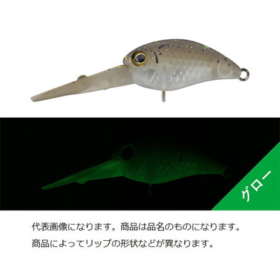 ジャッカル TIMON ティモントラウトプラグ パニクラダッシュSR エンドグローペレオリーブ