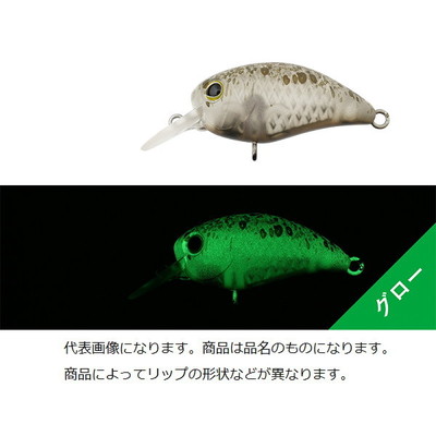 ジャッカル TIMON ティモントラウトプラグ パニクラダッシュSR 霞オリーブ