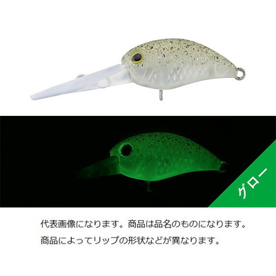 ジャッカル TIMON ティモントラウトプラグ パニクラダッシュMR ショボクレグロー