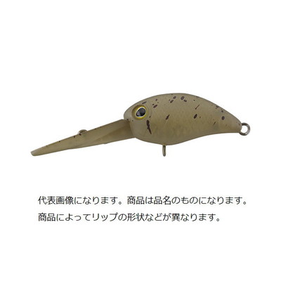 ジャッカル TIMON ティモントラウトプラグ パニクラダッシュMR エンドパンプキン