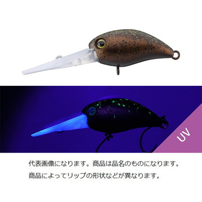 ジャッカル TIMON ティモントラウトプラグ パニクラダッシュDR ヤジーボンズ