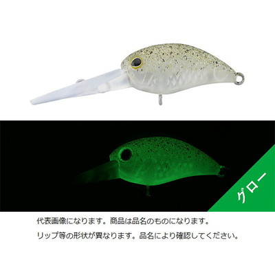 ジャッカル TIMON ティモントラウトプラグ パニクラダッシュDR-HF ショボクレグロー