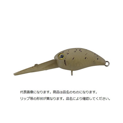 ジャッカル TIMON ティモントラウトプラグ パニクラダッシュDR-HF エンドパンプキン