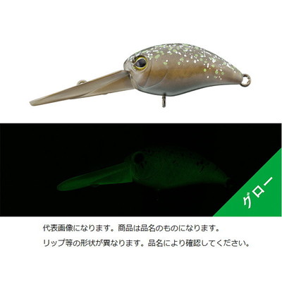 ジャッカル TIMON ティモントラウトプラグ パニクラダッシュDR-HF エンドグローペレパン