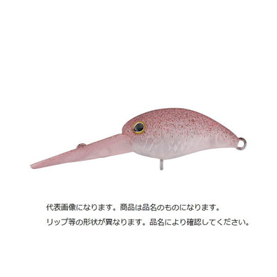 ジャッカル TIMON ティモントラウトプラグ パニクラダッシュDRラトル ショボクレレッドグロー