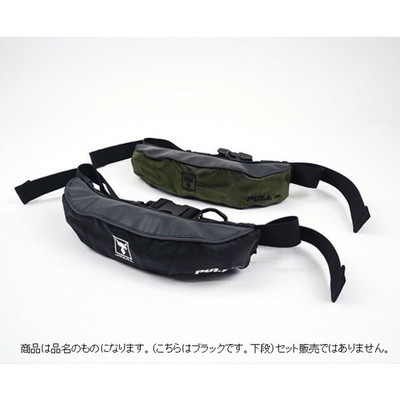 ジャッカル ライフジャケット OTH-B002 JK自動膨張ライフジャケット-JF07 ブラック フリー
