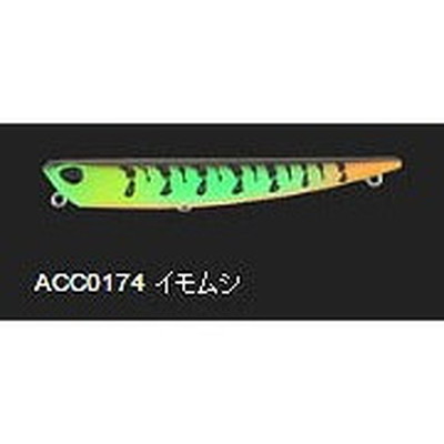 DUO ベイルーフ・マニック75 Bay RUF MANIC75 イモムシ