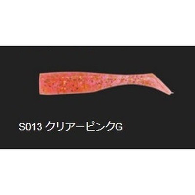 デュオ(DUO) ビーチウォーカーハウルシャッド5インチ S013 クリアーピンクG ワーム