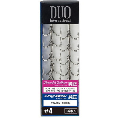 デュオ(DUO) SW用 純正トレブルフック #4