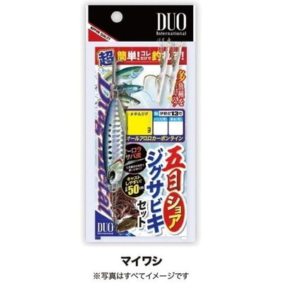 デュオ(DUO) 五目ショアジグサビキセット 40g マイワシ メタルジグ