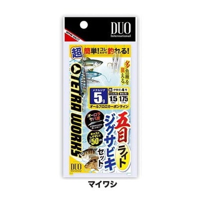 デュオ(DUO) 五目ライトジグサビキセット 5g マイワシ メタルジグ