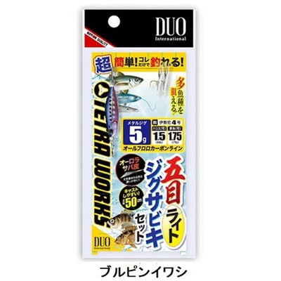 デュオ(DUO) 五目ライトジグサビキセット 5g ブルピンイワシ メタルジグ