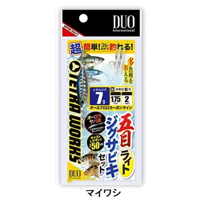 デュオ(DUO) 五目ライトジグサビキセット 7g マイワシ メタルジグ