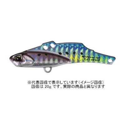 デュオ(DUO) メタルガレージ プレートバイブ 10g PHA0094 チゴモリイワシ シーバスルアー
