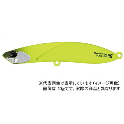 デュオ(DUO) メタルガレージ プレートジグ20g ACC0028 マットチャート メタルジグ