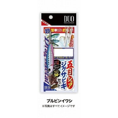 デュオ（DUO）　ドラッグメタル 五目ショア ジグサビキセット SS/15g ブルピンイワシ DMC015B サビキ仕掛け