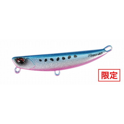 デュオ メタルジグ ビーチウォーカー フリッパー40g 堀田UVブリリアントイワシ 2023限定カラー