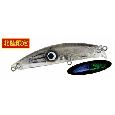 デュオ シーバスルアー テリフDC-7バレット 墨汁クリア