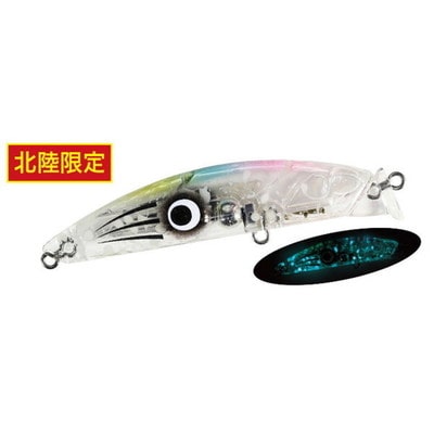 デュオ シーバスルアー テリフDC-7バレット CCCZ485 墨汁キャンディー