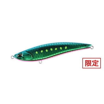 デュオ シーバスルアー ビーチウォーカー リンバー95S 限定 MCC0884 UVギラメロンイワシ