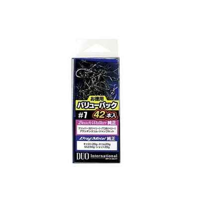 デュオ トリプルフック SW用 DUO 純正トレブルフック バリューパック #7