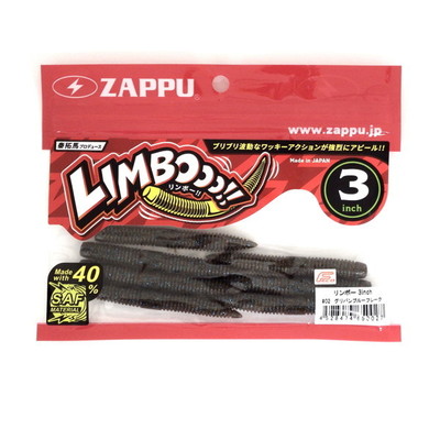 ザップ ワーム リンボー3インチ #02 グリパンブルーフレーク