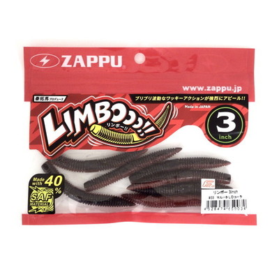 ザップ ワーム リンボー3インチ #03 マルハタLDコーラ