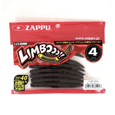 ザップ ワーム リンボー4インチ ♯01 マルハタグリパン