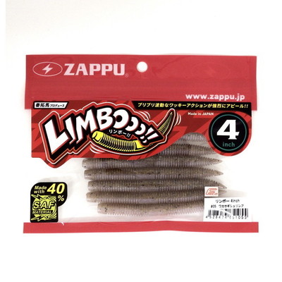 ザップ ワーム リンボー4インチ ♯05 ワカサギシュリンプ