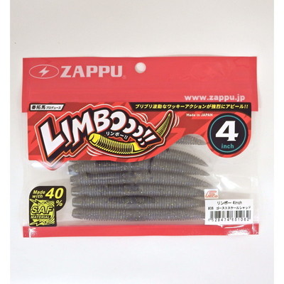 ザップ ワーム リンボー4インチ ♯06 ゴーストスケールシャッド