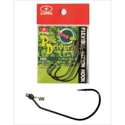 ZAPPU ザップ ワームフック リングドパイルドライバー ♯6/0