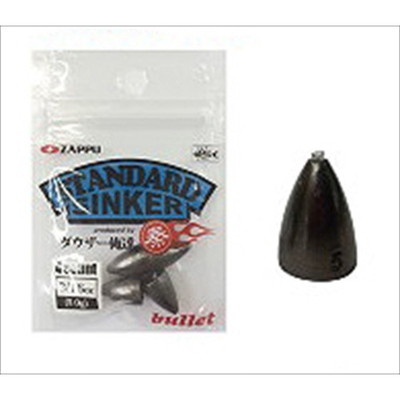ZAPPU スタンダードシンカー バレット 1/8oz3.5g シンカー