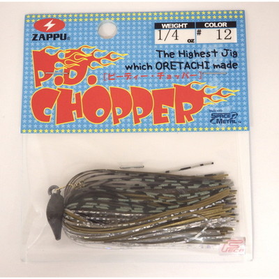 ザップ ラバージグ PDチョッパー 1/4oz #12 アユ