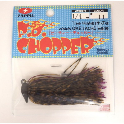 ザップ ラバージグ PDチョッパー 3/8oz #11 ピーナツバター&ジェリー