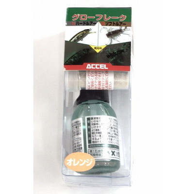 オフィスアクセル グローフレーク GH-02 ハードルアー用 オレンジ