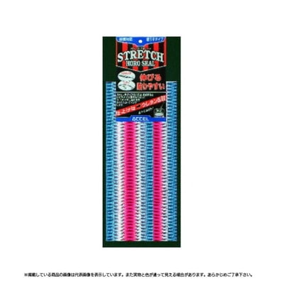 アクセル　ストレッチホロシール０５ロングブルピン