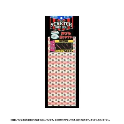 アクセル ストレッチホロ ケイムラ ピンク(W) 03/ゼブラ