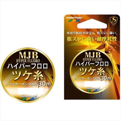 下野(SHIMOTSUKE) 鮎糸 MJBハイパーフロロ付け糸30m 0.3号