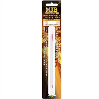 下野(SHIMOTSUKE) 鮎糸 MJBハイパー鮎ハリス 16cm 0.8号