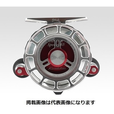 黒鯛工房 両軸リール カセ筏師 THE IKADA SPECIAL 65 大チヌ S(右) 鏡面シルバー