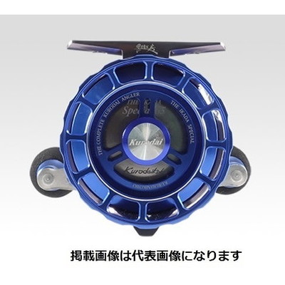 黒鯛工房 両軸リール カセ筏師 THE IKADA SPECIAL 65 大チヌ T(左) 鏡面チタン/ブルー