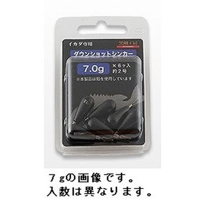 黒鯛工房 カセ筏師 イカダダウンショットシンカー D3.0g オモリ