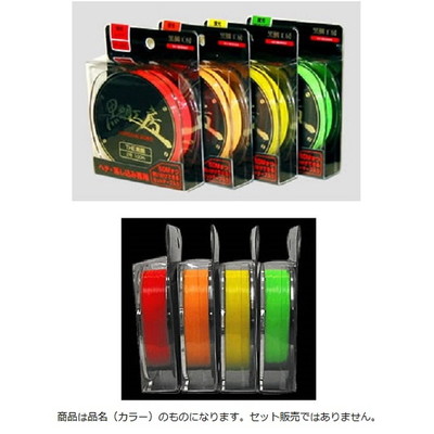 黒鯛工房 ヘチ･落し込みライン THE黒鯛 ３号　レッド